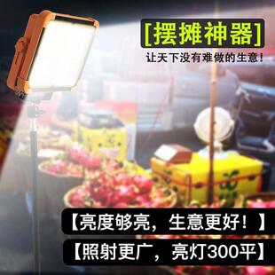 外充电明灯太阳能露913夜市摆摊灯停电照应户急营室外手机