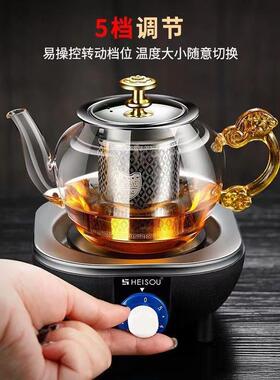 电陶煮茶器耐高温玻璃茶茶壶用全自动小型烧水YBN壶家电茶壶炉具
