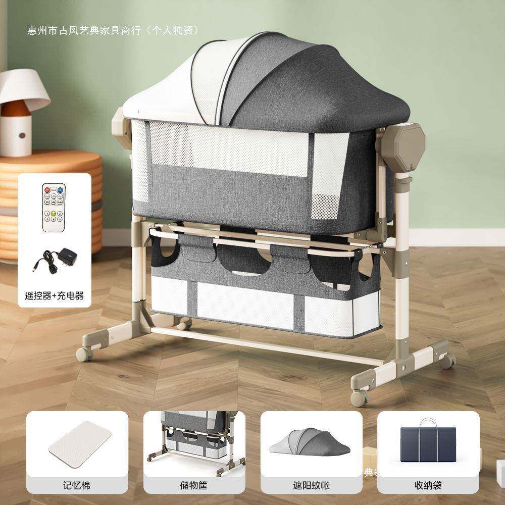 婴儿床可调节95932966高宝度移动擦拭拼接摇床宝可舒适多功能大折