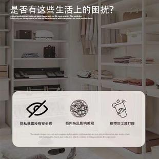 家打孔用免衣柜书柜橱柜遮挡衣帽间帘子门帘白色纱帘帘ZCS防尘隔