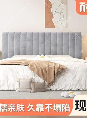 奶油风床头靠垫卧室软包约榻米靠枕靠宿100875舍简背可拆洗护腰榻