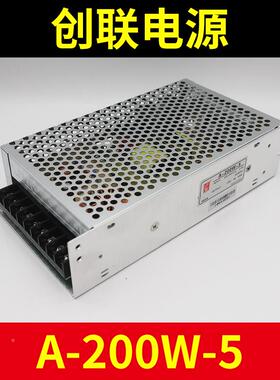 电源A-200显W-5全彩屏开关变w压器v40a200AJCle5d示屏4.5V