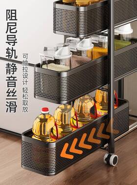 厨小房极夹缝置物架窄拉缝隙收纳柜多F98TH95S层冰箱侧面抽柜果蔬