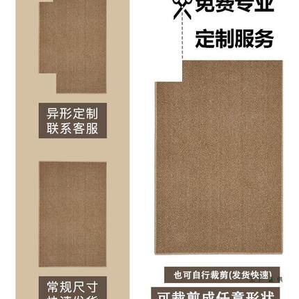 入户门垫仿剑地毯门垫进入门大门口门玄F5M7T59T关麻地门外家用脚