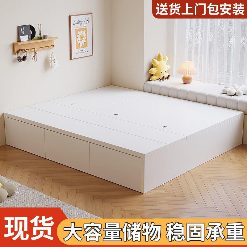 实木床简约双人床无床头床储物床地台榻榻米单人床柜一体外贸
