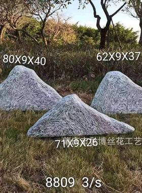 仿仿真雪石真造景日浪式AL-61572仿假山石切片园林景观石真石头泰
