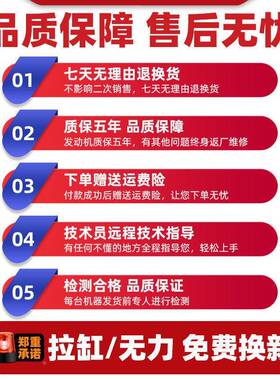 1DIB8寸590锯0油森锯伐木宇锯汽油锯20寸大功率家用链小型手提砍