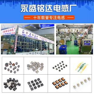 空芯抗干扰高频滤波.5 空PPR心电感器现货 15M.M空心磁珠镍锌