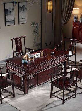 实木台茶IGH桌椅组办公室茶功夫中式客厅高档茶具一套家合一用整