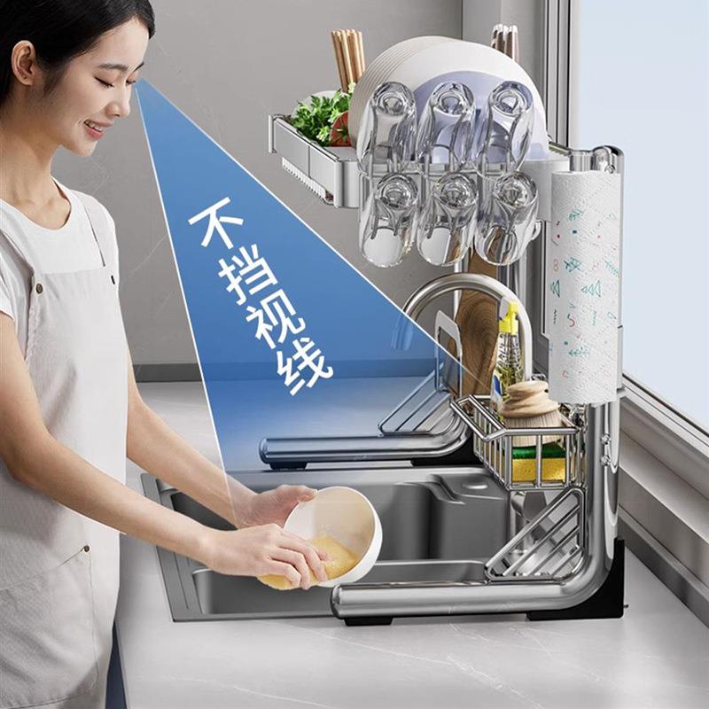 S07款厨房304不锈钢伸缩水槽置物架沥水碗盘收纳架水池上方碗碟架