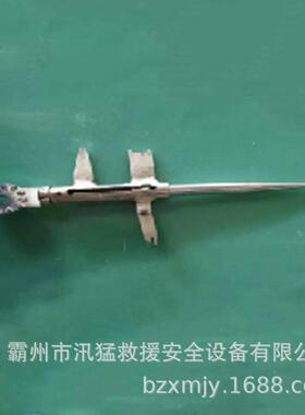 器ZF01104绝缘子破拆破销销XM-DLZB-器多用途破销破拔销钳开口4销