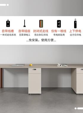 职桌椅组员合办公桌四人位位加厚工4TLM卡2简约现员代办公室电脑