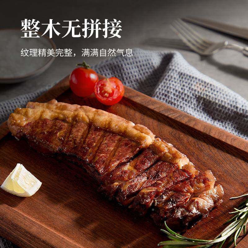 谋盘生乌檀木整木牛排萨木餐盘牛扒板披盘子西餐餐具牛排盘ltao71