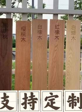 黑北美胡白桃木FAS级木蜡木樱桃餐桌大板书桌升降TKA桌桌面板桌板