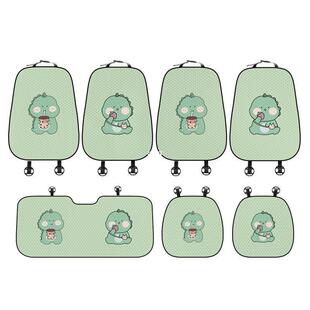 凉垫冰 n长安糯玉米椅套lumi专用坐内垫车座套座椅垫889座饰女夏季