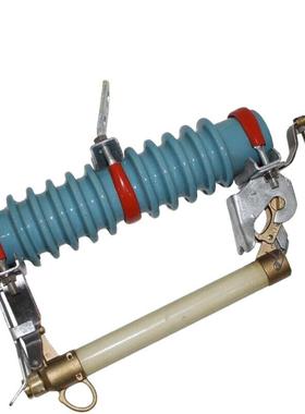 R11高压跌式熔断器CZZ11-10/00A户外10K落VR陶1瓷令克保险