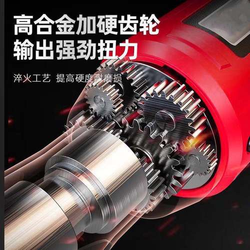 电动棘轮桁扳手9角0无品牌/度直角向电动锂工具充电扳手电舞台架