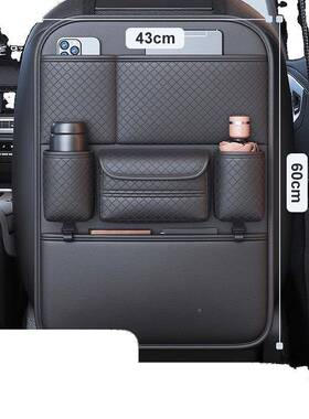 1Z612车载收物纳汽车盒座椅后背收纳袋挂带储O物盒纸巾椅背置架用