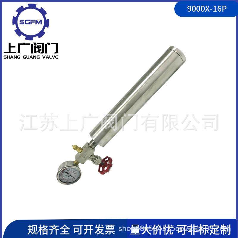 9000X16VSCP水锤消除除器04内丝水锤消器不锈钢螺纹水锤-消除器