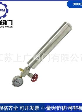 9000X16VSCP水锤消除除器04内丝水锤消器不锈钢螺纹水锤-消除器