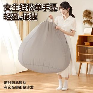 懒人发单人可躺可沙睡坐垫豆袋卧阳台室飘窗SON榻榻米沙发椅小躺