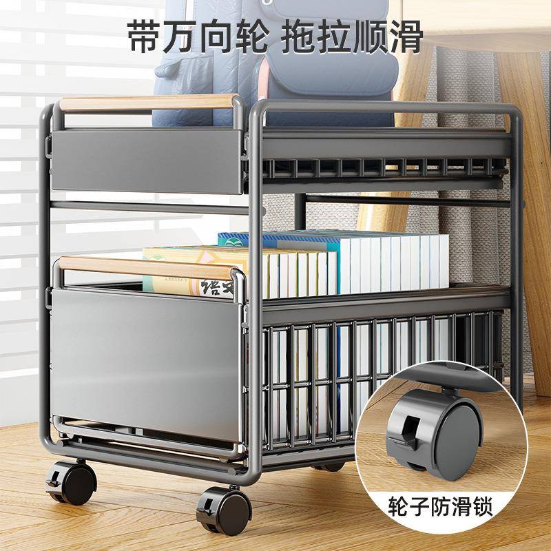 书包置物架可移动小推车家用桌边书本收纳架放书包神器桌下滑轮柜