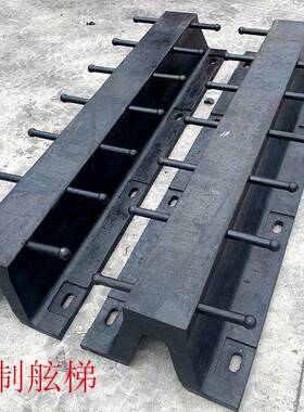 厂0家AS00橡胶护舷DA300靠把A28530防撞条码头桥梁趸3船优惠