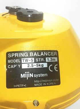 原装日东工器TIO未匹配到NG大功TW-3平平衡器电批挂钩TW-5衡吊