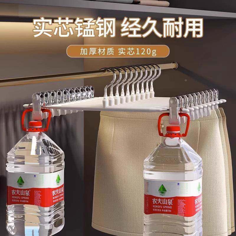 德品质裤架裙裤夹子家衣架挂裤国F9857H6S子不锈钢用无痕防滑晾夹