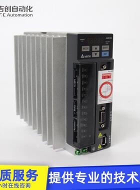 原装DELTASD-B2-0A5线束B台达b2系列A0SD-2-0721-B7W交流伺服电机