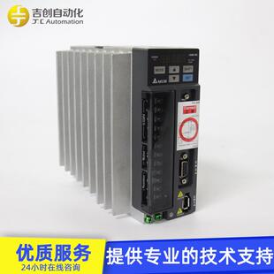 DELTASD 0721 B7W交流伺服电机 0A5线束B台达b2系列A0SD 原装