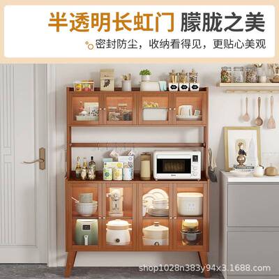 家用餐边柜简约现代厨房橱柜客厅靠墙备餐柜茶水柜墙边收纳储物柜