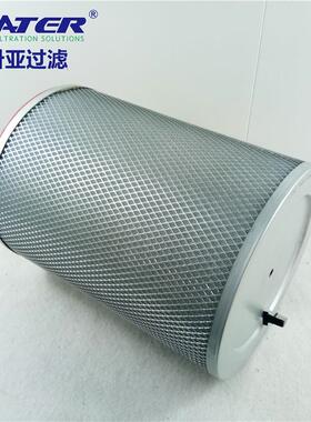 16218651油分离器滤芯1621865100雾除油滤芯雾厂家直销玻纤缠滤绕