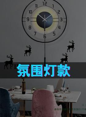 0新款钟表挂钟2客厅现代简F96TH6MM约创意网红时尚家用时钟5挂墙2