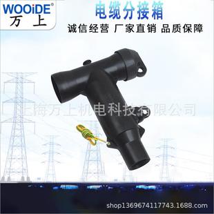 200ATTK 600A头可触摸T接型肘型头 插AAJ拔头ZT 10V美式