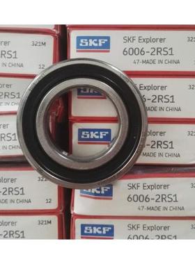 内圈挡圈带轴承N销J319EM现KVK货经NJ309ECJ7224BCBCM