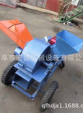 用机柴油动式碎枝园林家UYJ残木粉碎机移动式树枝打碎移机