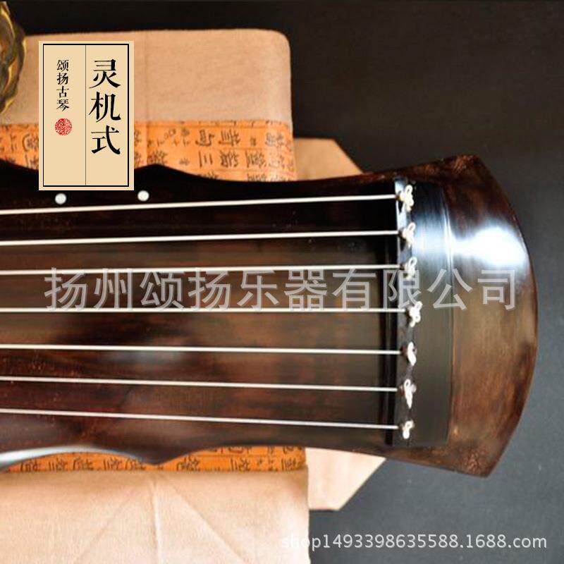 古琴初学者入门赠业桌凳配件专老演奏MBV杉灵木七弦琴机式古琴