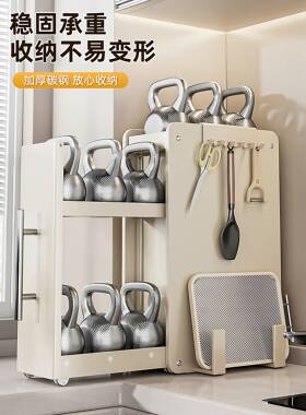 勤抽式调料品置物拉架厨房多PRI功调味料台面优收纳柜能架子盒窄