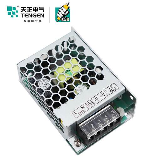 VIB天22开0伏转24V直流关源2.1A4.2A超电薄小体积LED轨正道灯变压