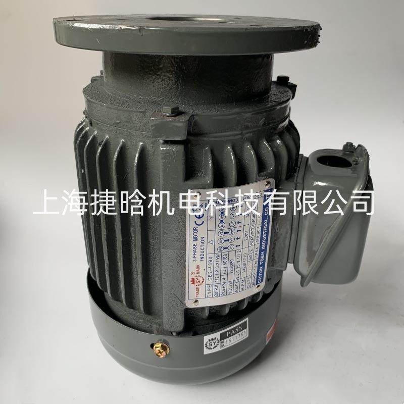 CB2-410群策S.电机单相GDL异步电动机220VC01-Y41BB0C20-41B0