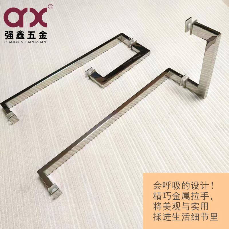现代简约镜光04不锈钢门拉手加厚黑色方管淋浴房推拉玻璃门把手