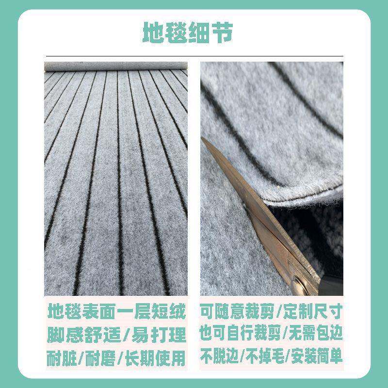 卧室内家用室10274228室房间商地毯办公用地垫大面积全铺摄影棚出