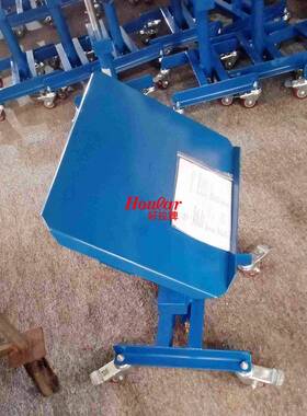 haou车lr好拉气动H15(台式面可倾升降MH倾斜式平台车150kg翻转手