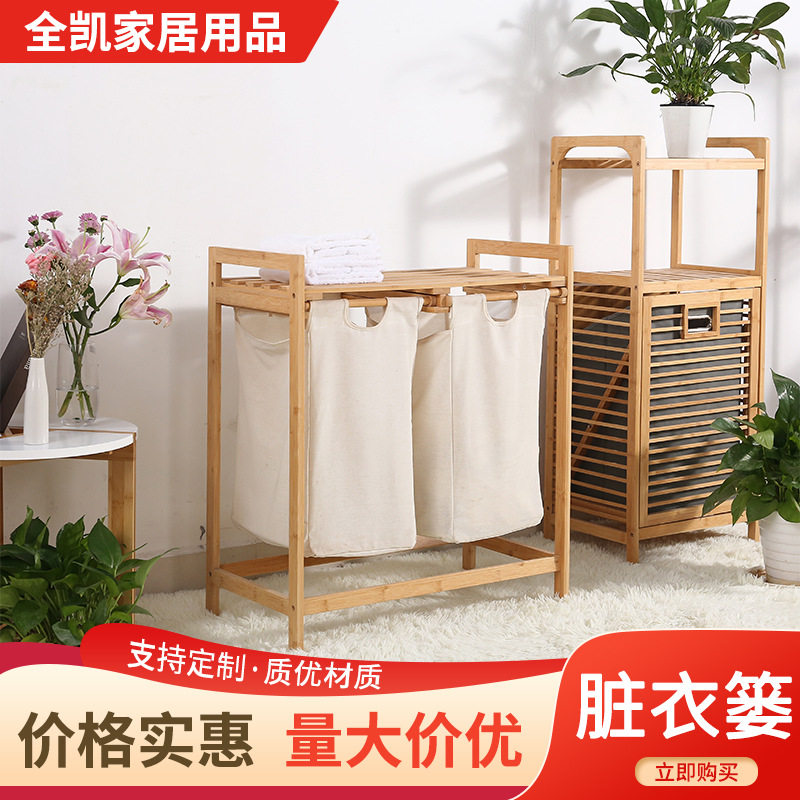 竹制脏衣篓洗衣篮子脏衣服收纳筐浴室竹布脏衣筐折叠脏衣衣物储物