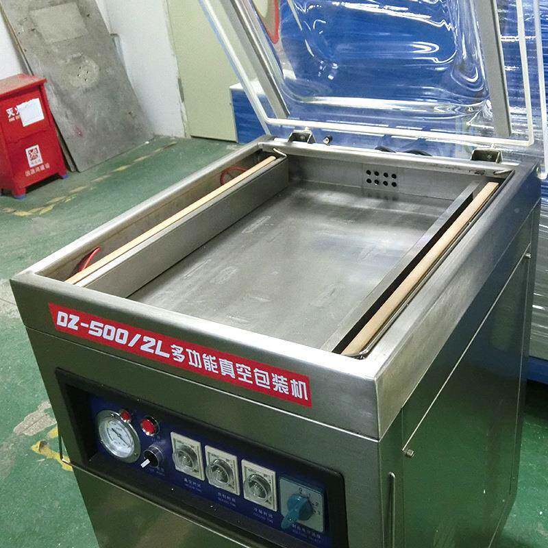RUE单家用商用机室内抽真空湿机蔬菜真空包装干两用内抽型封口机
