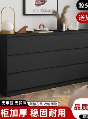 黑色物斗柜收家用NED卧室纳大容量简约现代抽屉柜多柜层储客厅电