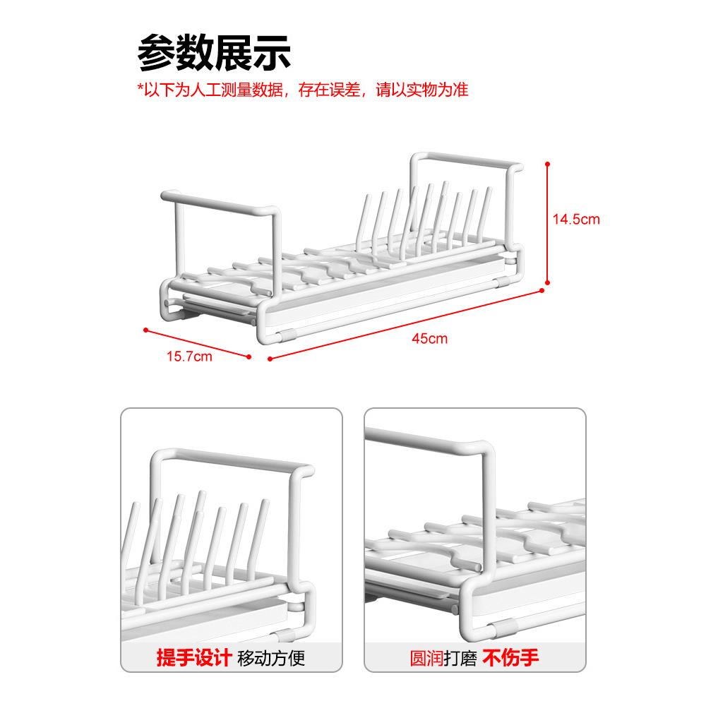厨房沥水碗碟架水槽上方小尺寸单层碗架小型橱柜内碗筷碗盘收徐萍