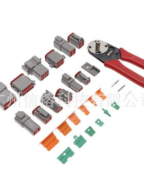 485p尔s盒装34套德福连接盒器插头防水接插件15格手提公c母TSX端