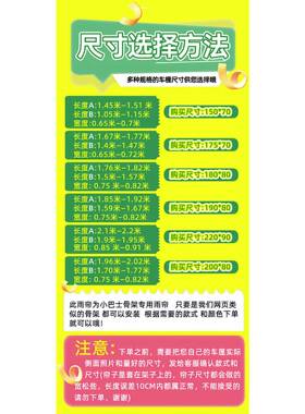 全封闭巴士棚电动三2KEz4Wzc轮车棚雨车棚小帘三轮车透明雨蓬三轮
